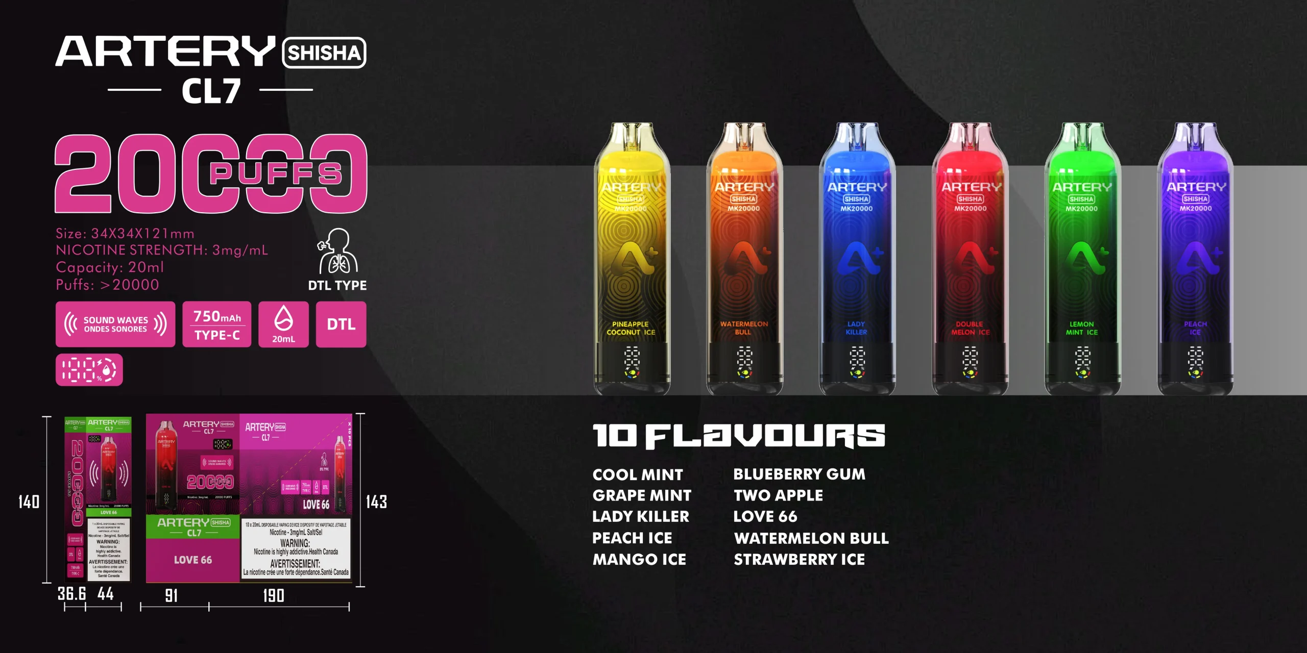 Artery CL7 Vapes